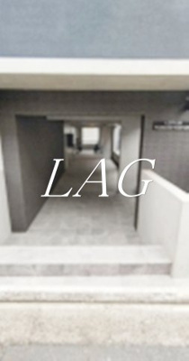 【エントランス】 | ＬＯＴＵＳ　ＴＯＧＯＳＨＩＧＩＮＺＡ | エントランスです。