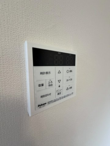 【設備】 | 米原戸建