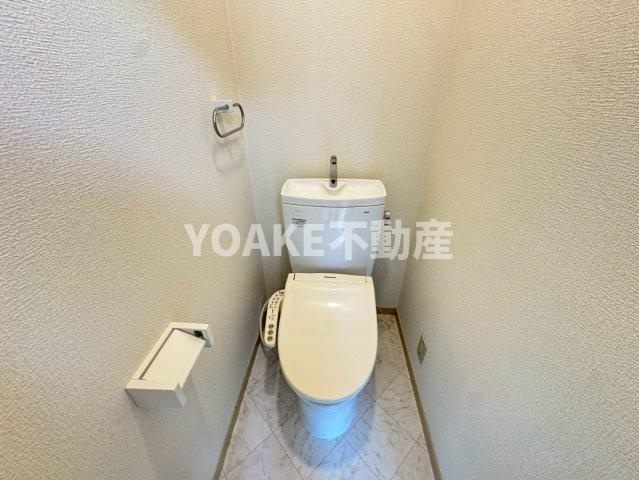 サンハウス相南のトイレ