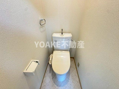 【トイレ】 | サンハウス相南