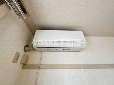 【設備】 | サンハウス相南