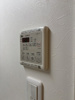 【設備】シャーメゾンガーデンズ六甲曾和 