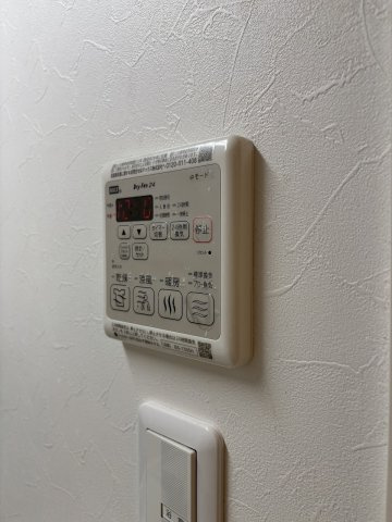 【設備】シャーメゾンガーデンズ六甲曾和
