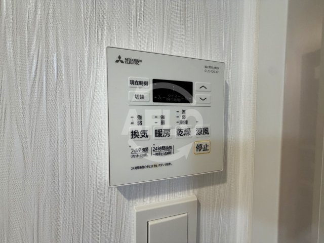 プレジオ城東の設備|プレジオ城東　浴室乾燥機