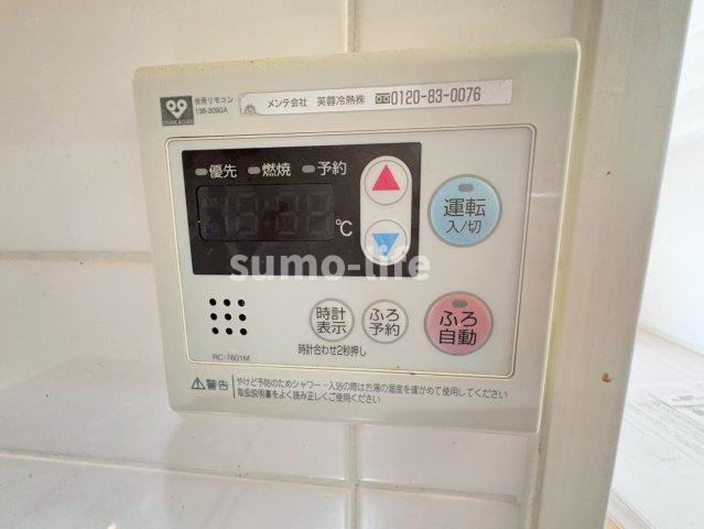 ベルファース尼崎のその他
