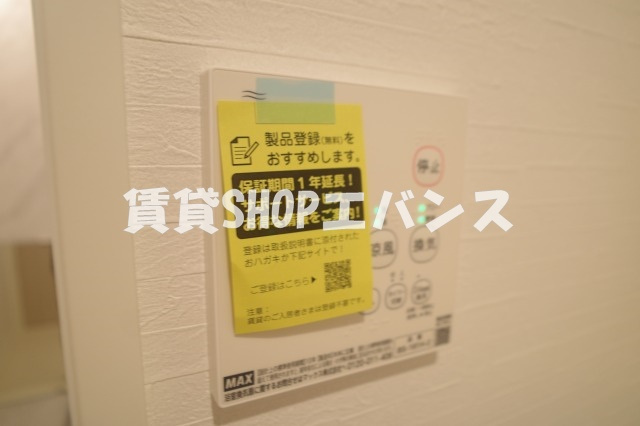  | ザ・レジデンス北習志野