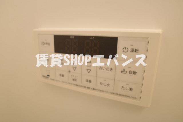 【設備】 | ザ・レジデンス北習志野