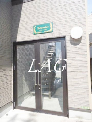 【エントランス】 | プランドール砧 | エントランスです。