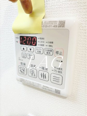 【その他】 | フォアファーレン代々木（IOT賃貸）
