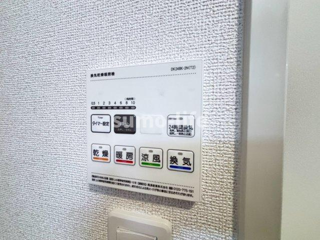 アルストロメリアVのその他