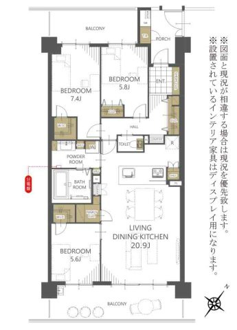 【間取り】 | フェアヒルズ南大沢ブリーズコート | 3LDKは、リビングダイニングキッチンと3つの居室がある間取り。ファミリー層に非常に人気の高い間取りで、広々としたリビングで家族団らんを楽しみ、個室でプライベートな時間も確保できるのが大きな魅力です。