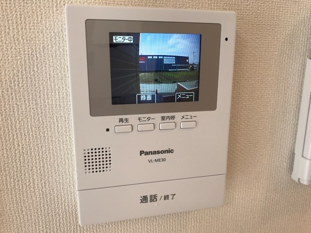 ※写真はイメージです