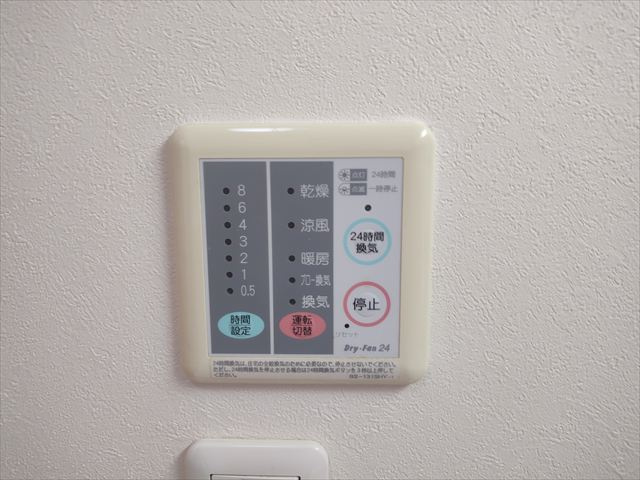 【】の画像