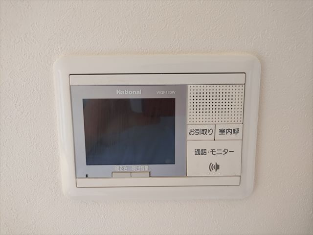 【セキュリティ】の画像