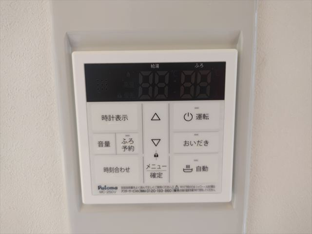【】の画像