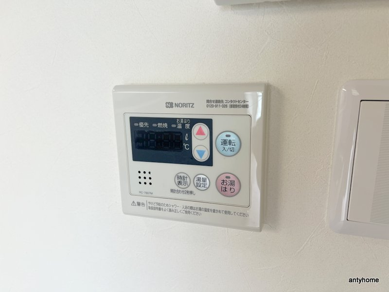 MSR京橋　仲介手数料無料の内装
