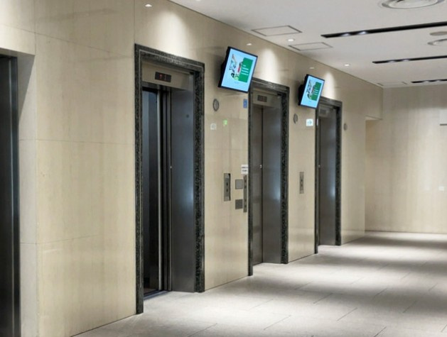 東京建物本町ビルの設備