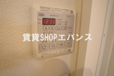 【設備】 | Le Lien