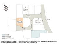 クラインさくら市大中第1期【建築条件無し売地】の画像