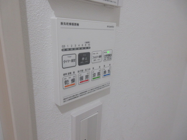 CLASSE XIVの設備