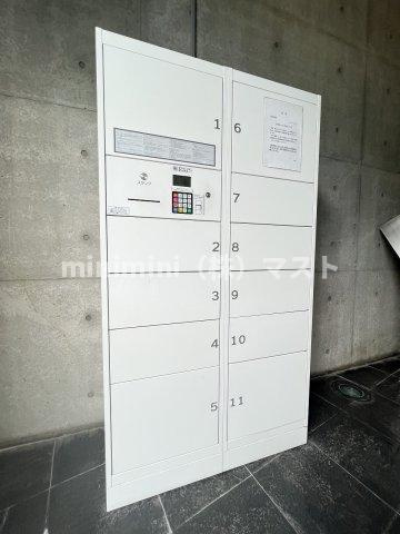 グランデールのその他共用部分