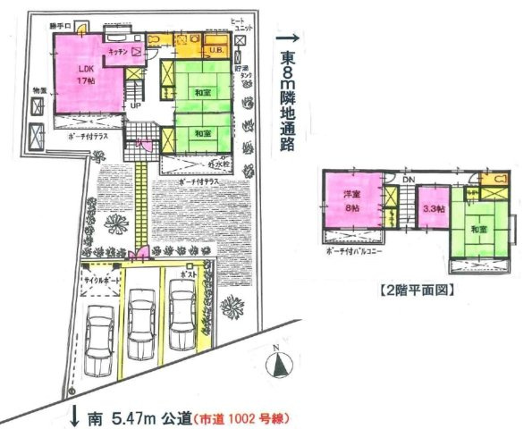 坂戸市中小坂中古の画像