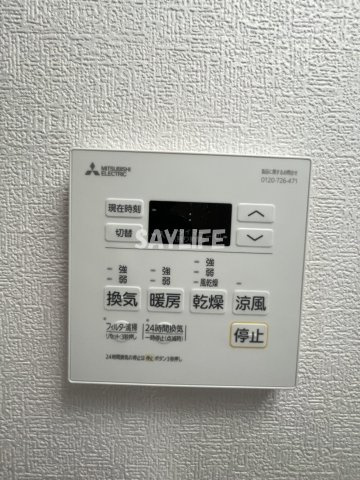 yumaison west の設備