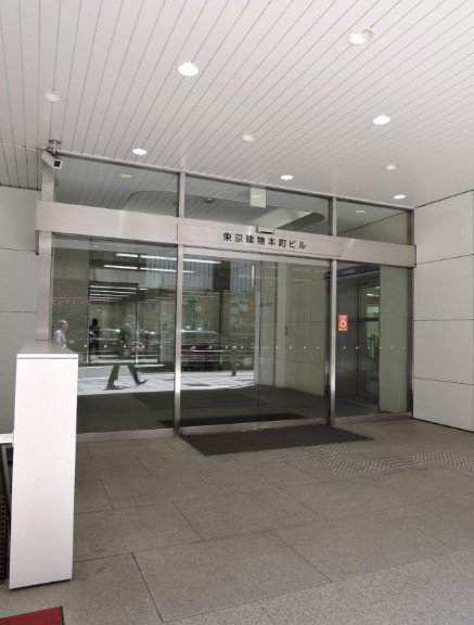 東京建物本町ビルの外観