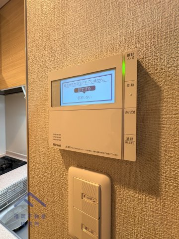 オープンレジデンシア高宮アベニューの防犯設備