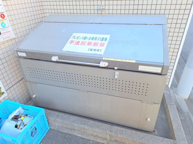 プレゼンス幡ヶ谷のその他共用部分