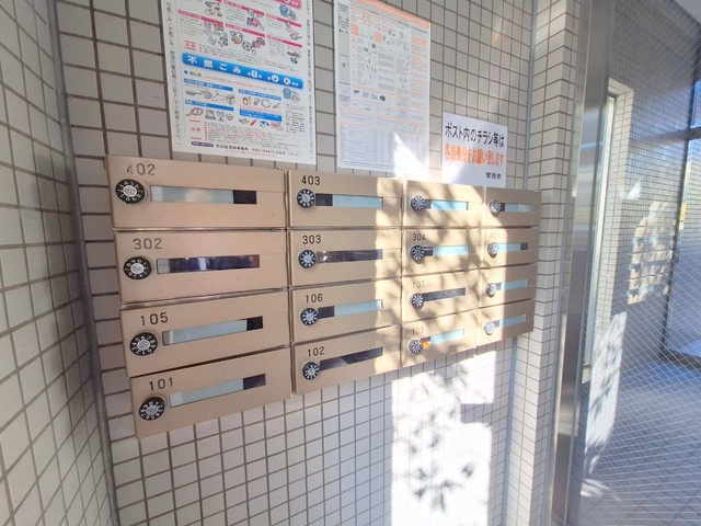 プレゼンス幡ヶ谷のその他共用部分