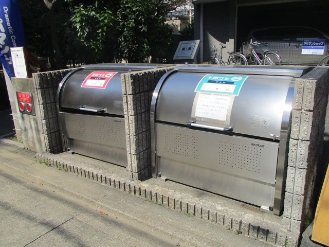 ウイングパーク|名古屋市の賃貸ならMy賃貸のその他共用部分|ウイングパーク