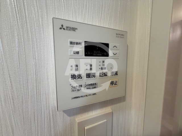 プレジオ城東の設備|プレジオ城東　浴室乾燥機