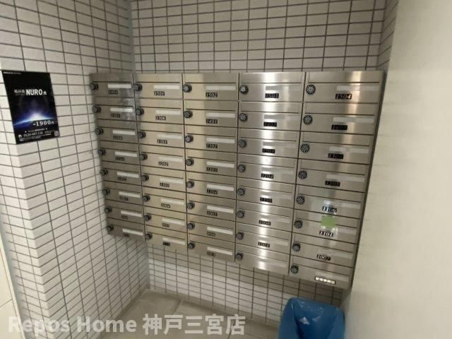 アスヴェル神戸元町海岸通のその他共用部分