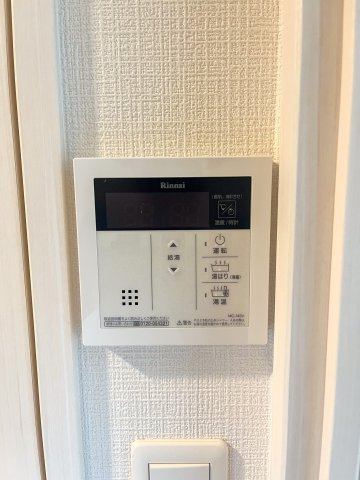 エスリード大阪リエートのその他