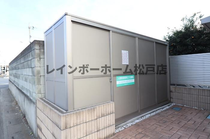 ロイヤルヒル三郷　仲介手数料（賃料の1.10ヵ月）の50％OFF対象物件！のその他共用部分