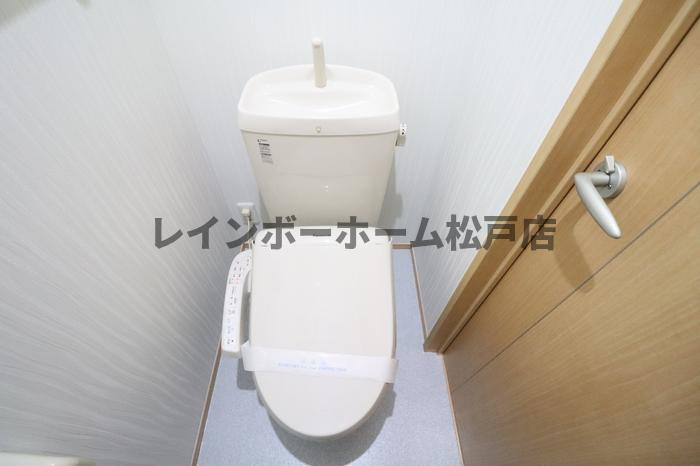 ロイヤルヒル三郷　仲介手数料（賃料の1.10ヵ月）の50％OFF対象物件！のトイレ