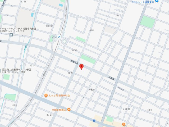 姫路市幸町　中古戸建の地図
