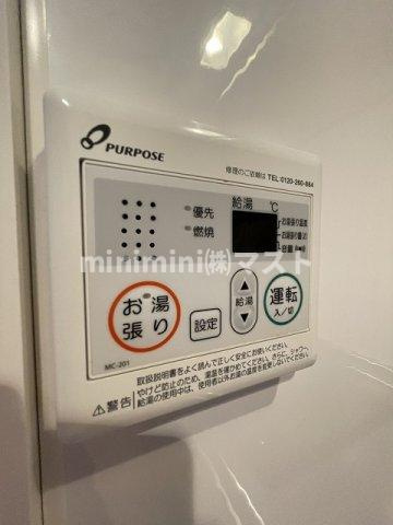 ラグゼ難波西Ⅱのその他|別号室参考写真
