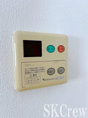 【設備】 | グレースハイツ