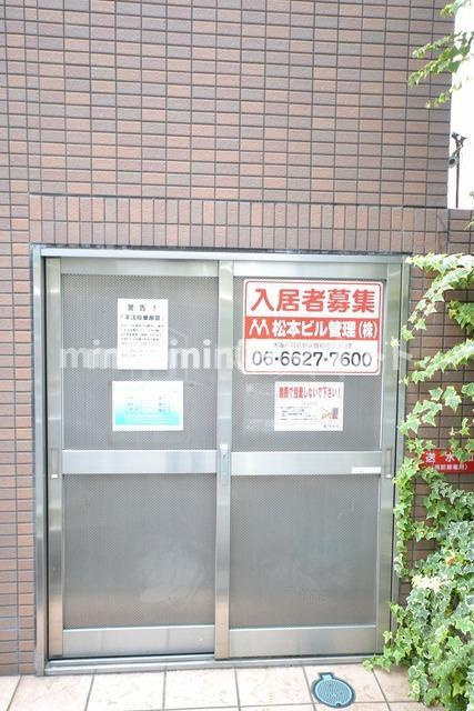 メルクリオール難波のその他共用部分