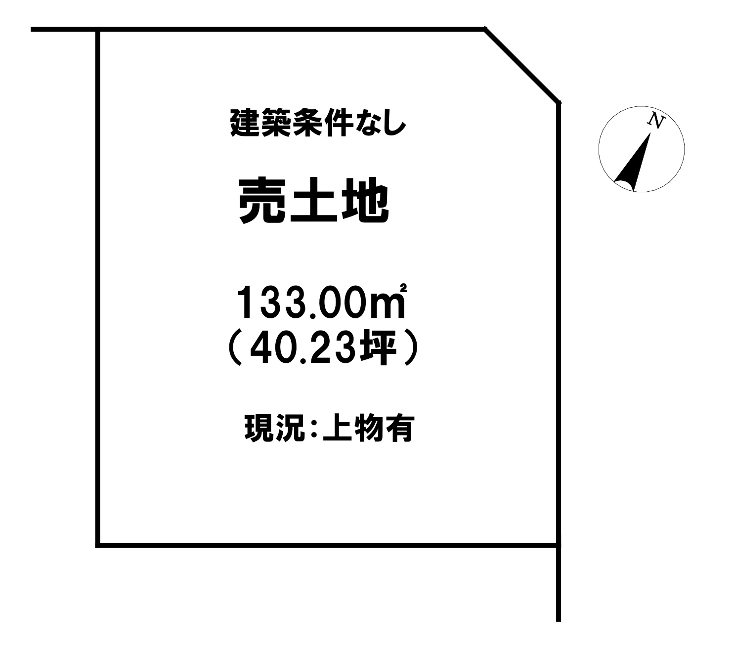 宇都宮市山本2丁目435-185の土地図