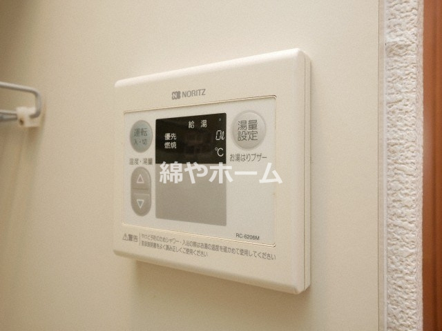 エスティライフ難波西の設備