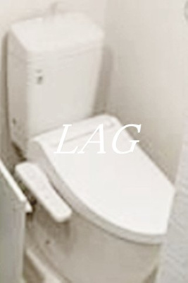 【トイレ】 | グレースヒル曙 | トイレです。
