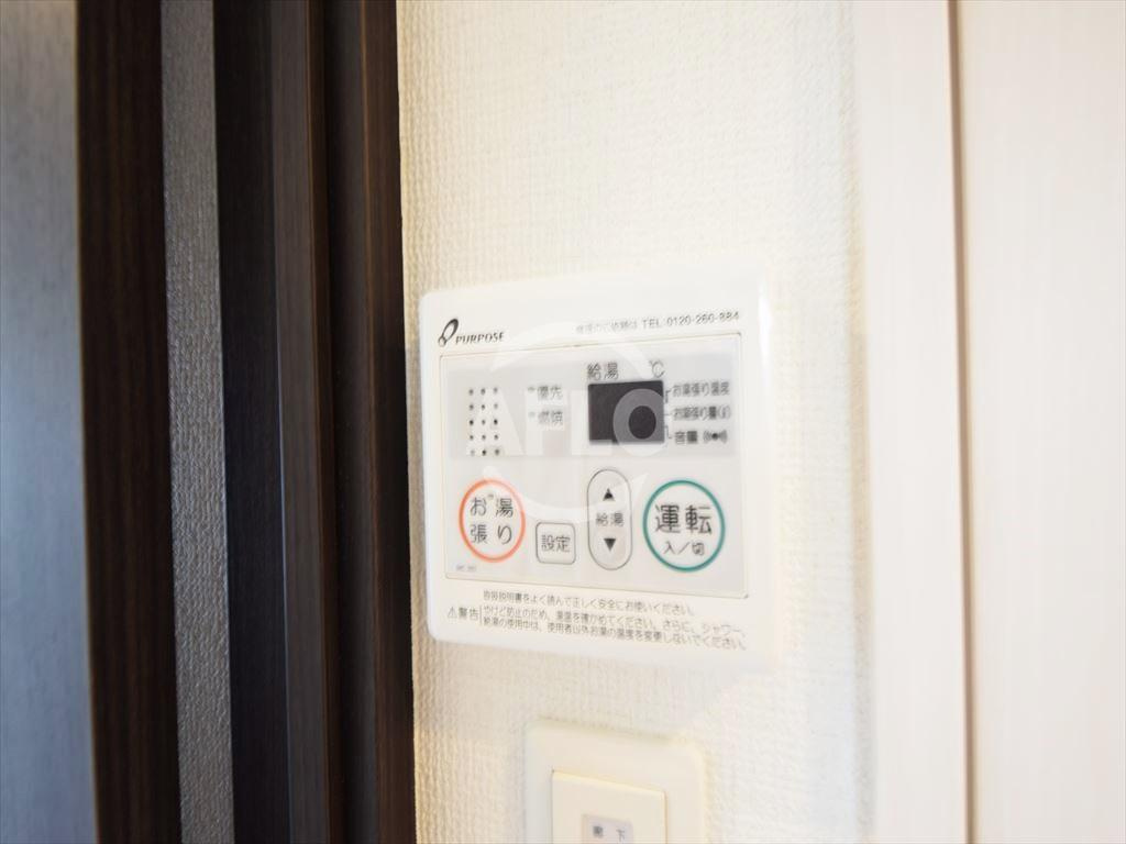 レオンコンフォート難波リオの設備|レオンコンフォート難波リオ　お湯はり