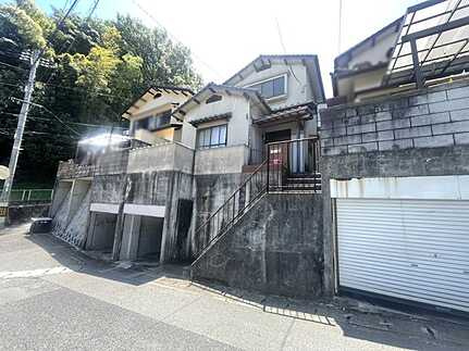 黄金山町中古戸建250万円