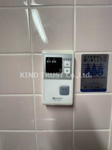 晋栄一番館のその他