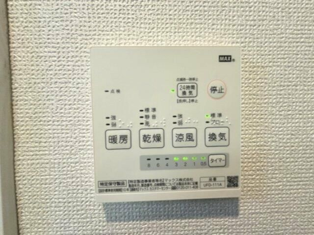 アーベイン南太田の設備
