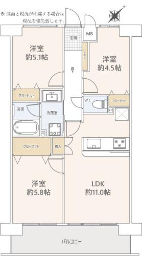 東急ドエル・アルス多摩境の間取り