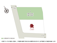 クライン古河市諸川第1期【建築条件付き売地】の画像